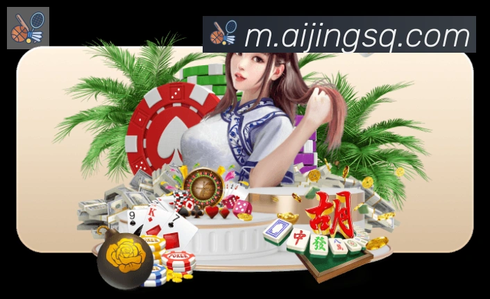 博亚官网全站App